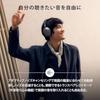 Sennheiser (Sennheiser) MOMENTUM 4 Wireless Wireless Headphones, Black, High Performance Driver, ...