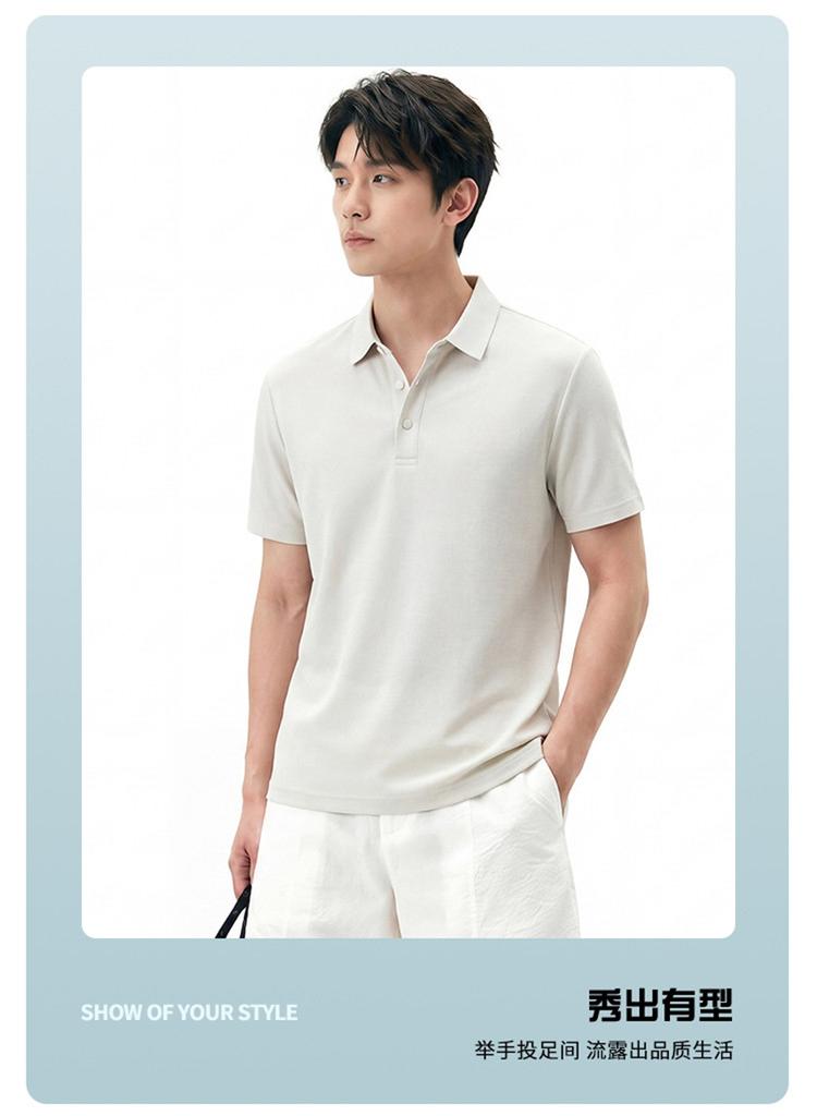 Romon Men's Antibacterial Cool Polo Shirt Short Sleeve Casual Top