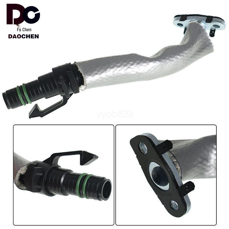 

Трубка подачи масла турбонаддува Buick/Chevrolet Cruze для нагнетателя Encore (Деталь №55587854/55569839) 1