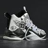 Fashion Men Basketball Shoes Field Training Sports Tennis Shoes 2024 New Male Sneakers Non Slip Luxury Basketball Shoes for Children