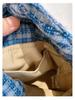 Blaue Dreifarbige Patchwork-Karos Jacquard Kordelzug Schultertasche - Vielseitige Sommer-Crossbody-Tasche
