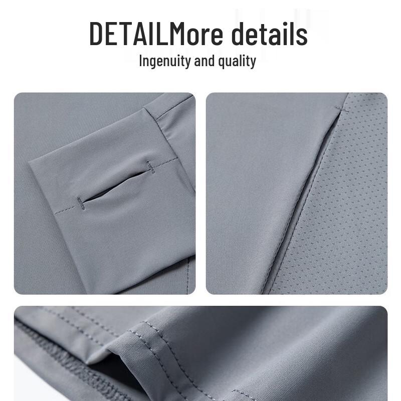 Miling Women's Detachable Brim Ice-feel UV Protection Sun Shirt