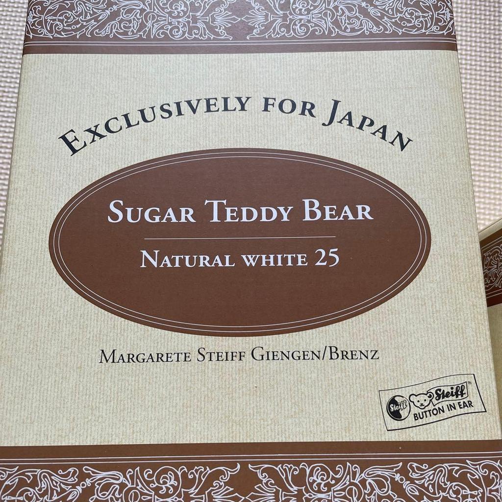[USED] Steiff Sugar Teddy Bear