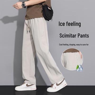 VUUG Men's Ice Silk Breathable Casual Pants