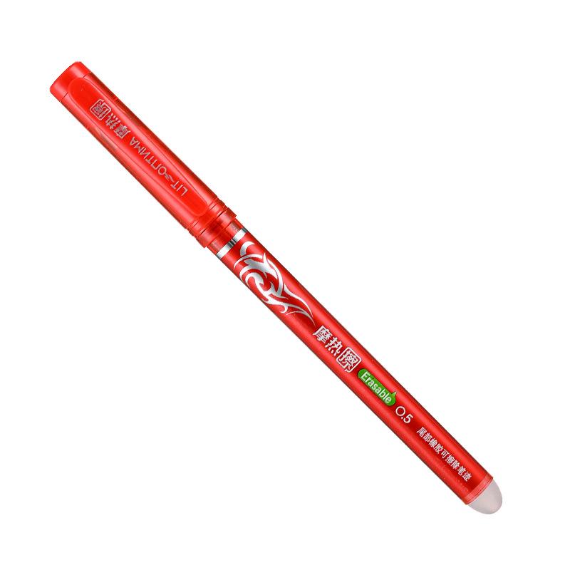 Neutral Heat Erasable 0.5mm Pen - Four-Color, Easy-Erase Signature & Student Pen Refill.