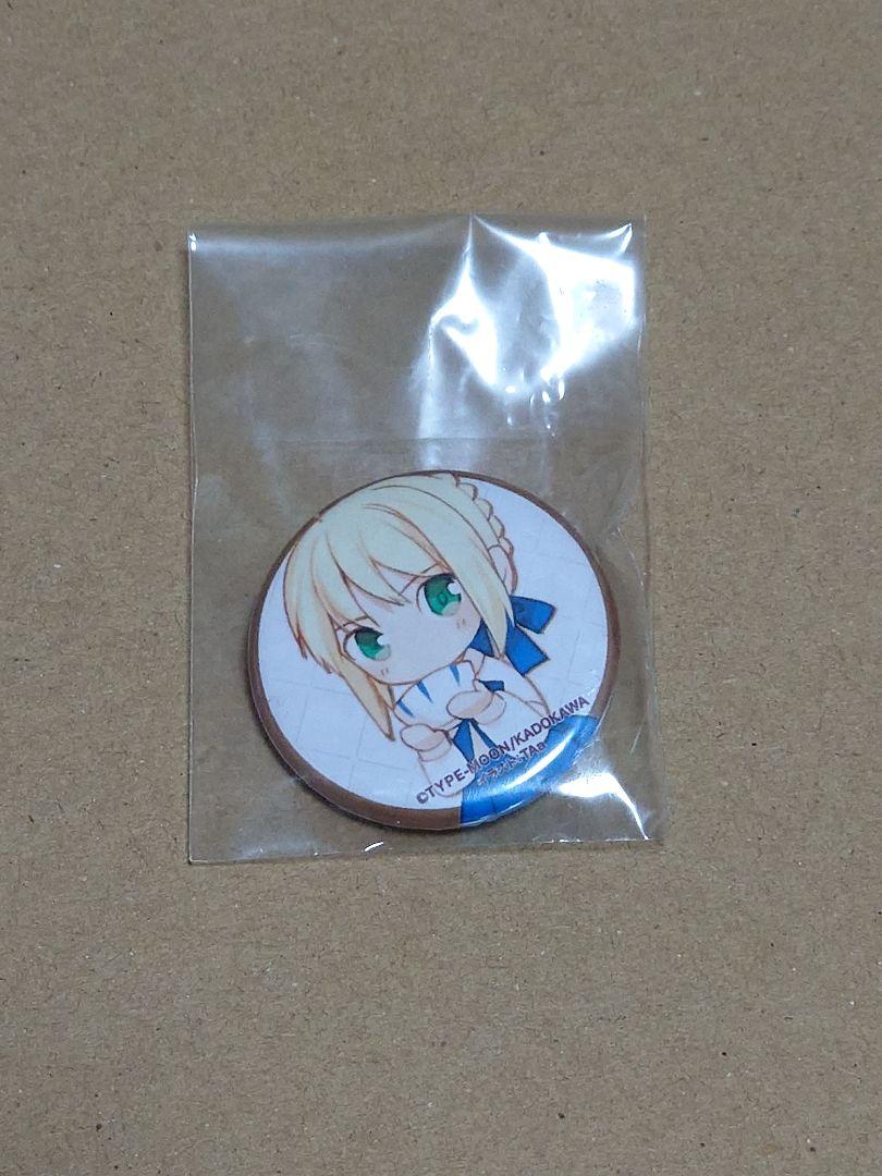 

[USED] Today s Meal at the Emiya Family Saber Mini Can Badge