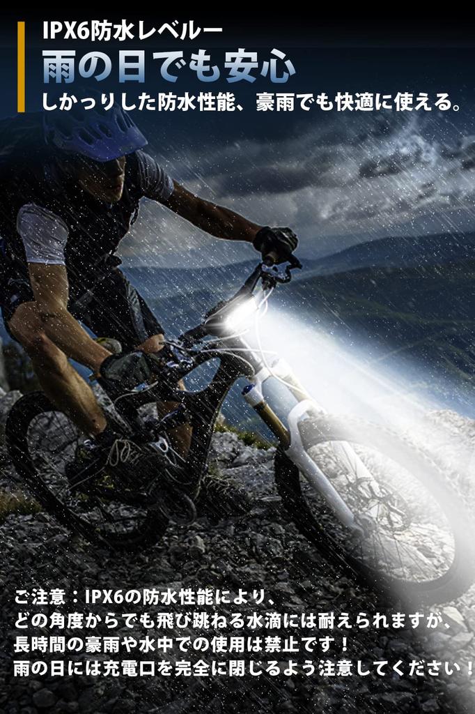 Bicycle Headlight 5200mAh Large Super Bright LED Bicycle USB 4 Dimming IPX6 Aluminum Alloy Power Outage Disaster Mountain Night Outdoor PSE Japanese