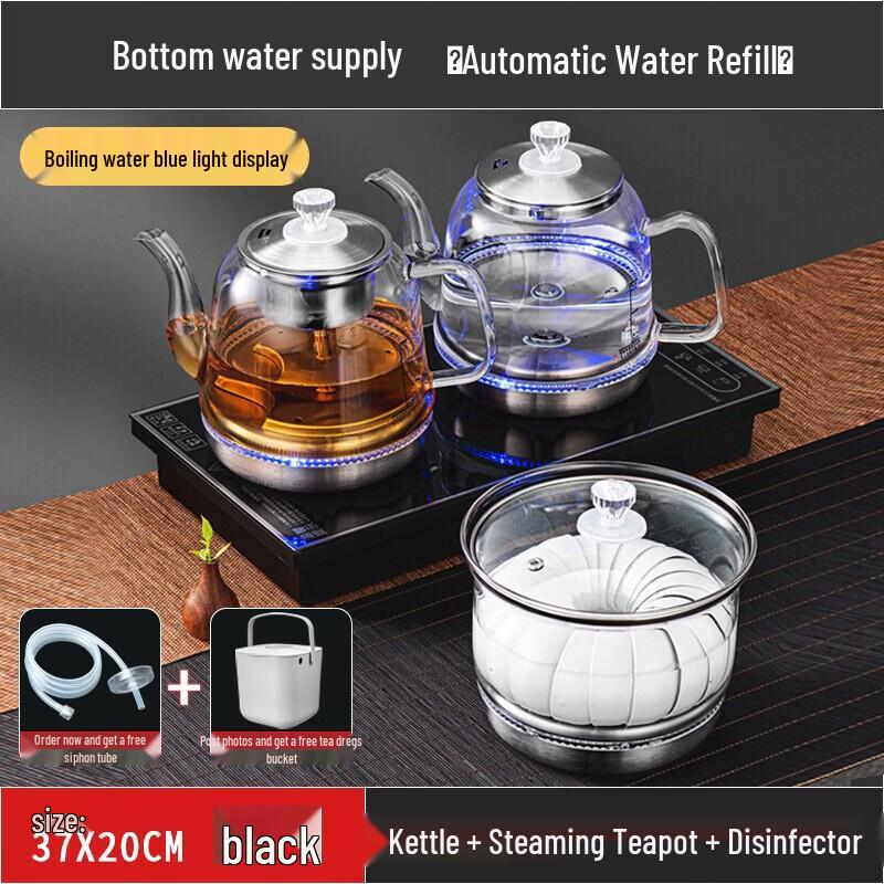 Smart Automatic Bottom Water-Filling Glass Electric Tea Kettle