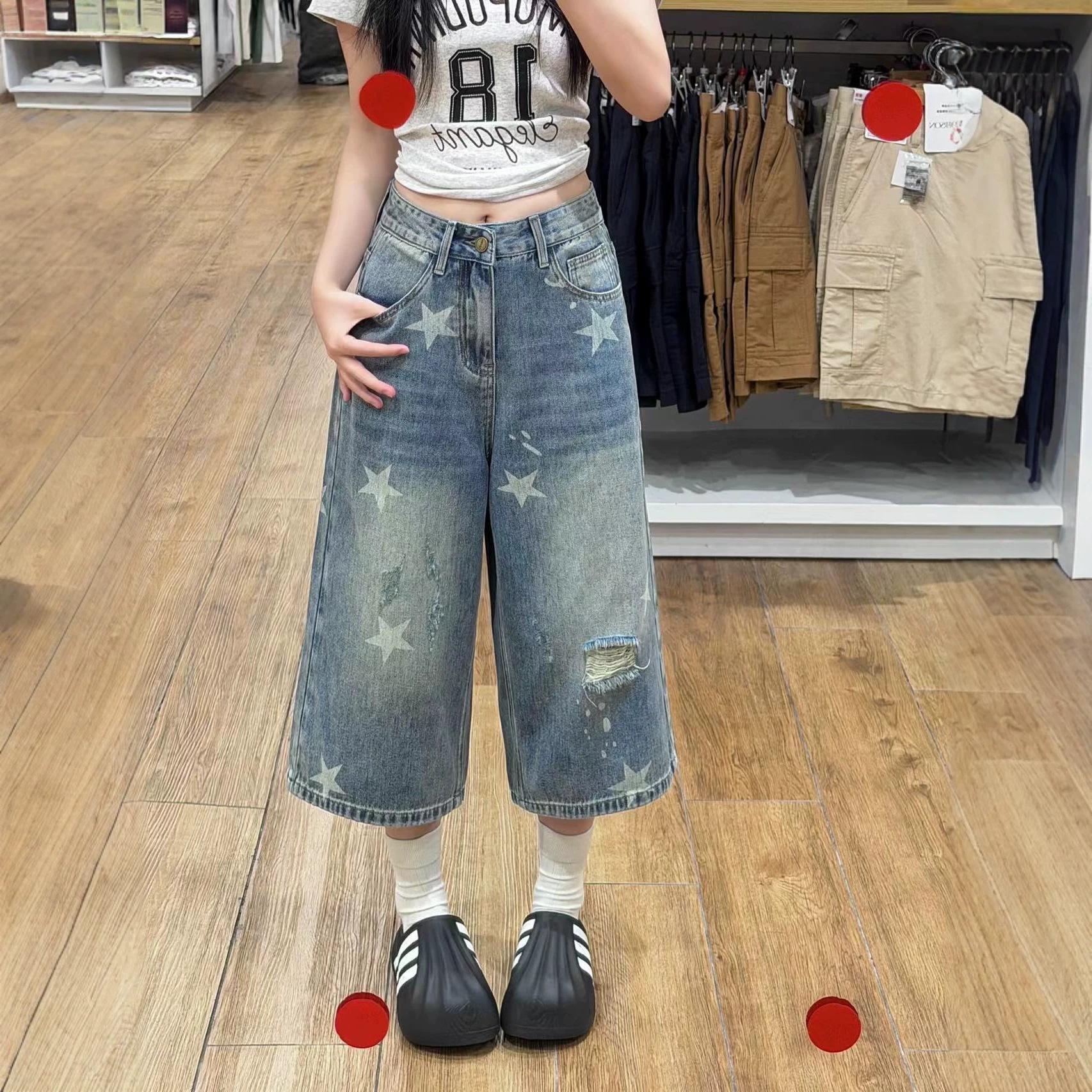 women s High Waisted Star Print Cropped Jeans Loose Wide Leg Retro Washed Denim Culottes S синий
