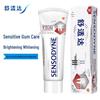 Sensodyne Sensitive Gum & Whitening Oral Care Set