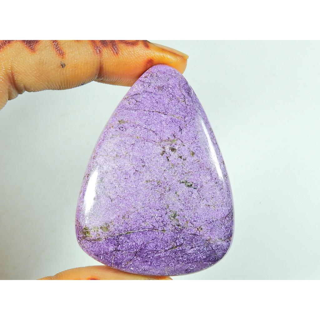 35X47X06 MM Natural Stichtite Pear Shape Cabochon Loose Gemstone 76Cts. SK-4768