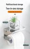 No-Drill Stainless Steel Hotel Toilet Paper Holder 304
