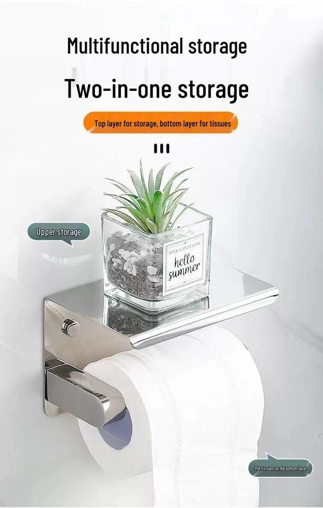 No-Drill Stainless Steel Hotel Toilet Paper Holder 304