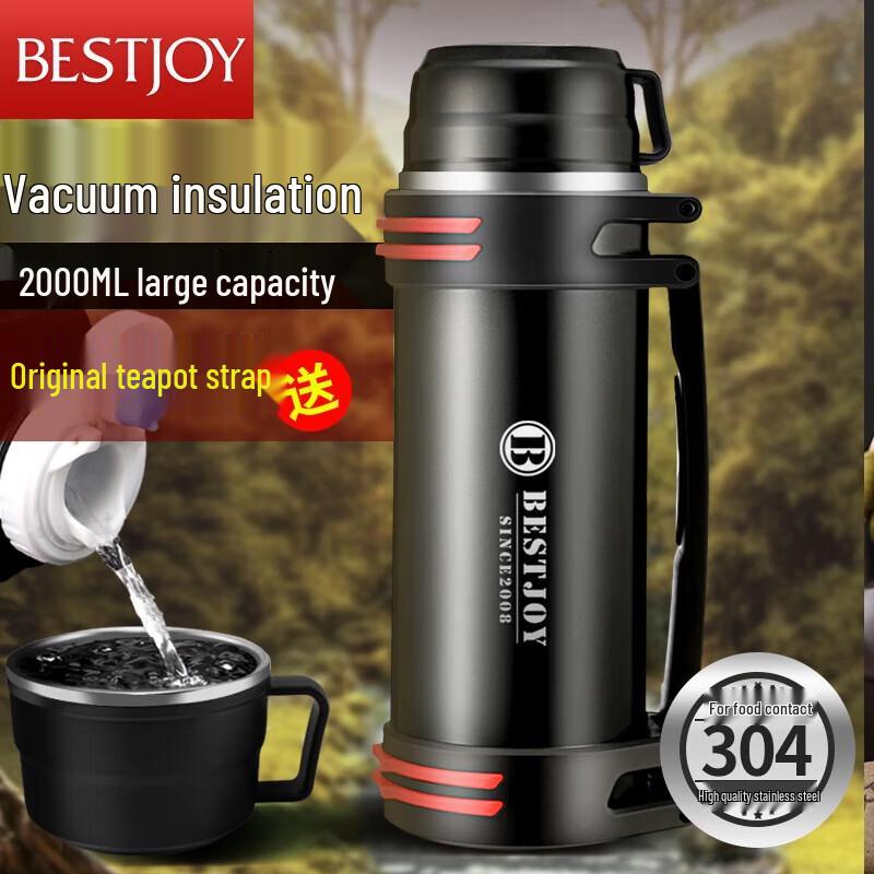 Fuguang 2L Stainless Steel Insulated Outdoor Travel Bottle