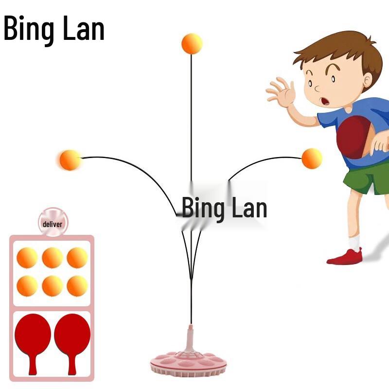 

Children s Flexible Rod Ping Pong Trainer