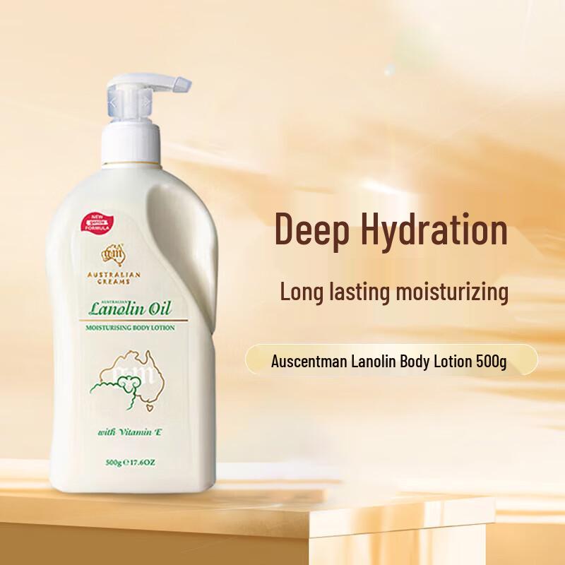 Ozfarm Lanolin Vitamin E Moisturizing Body Lotion
