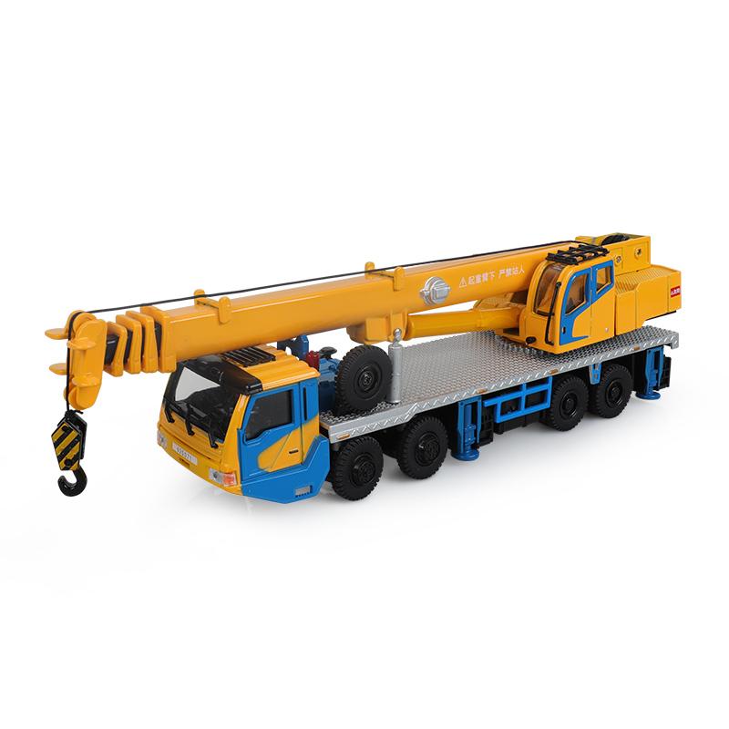 1/55 Wheeled Truck Ladder Crane Car Toy For Children 1:50 Diecast Miniature Vehicle Engineering Model Collection Gift For Boys