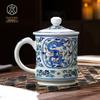 Cheng Dexuan Jingdezhen Doucai Double Dragon Ceramic Office Tea Cup