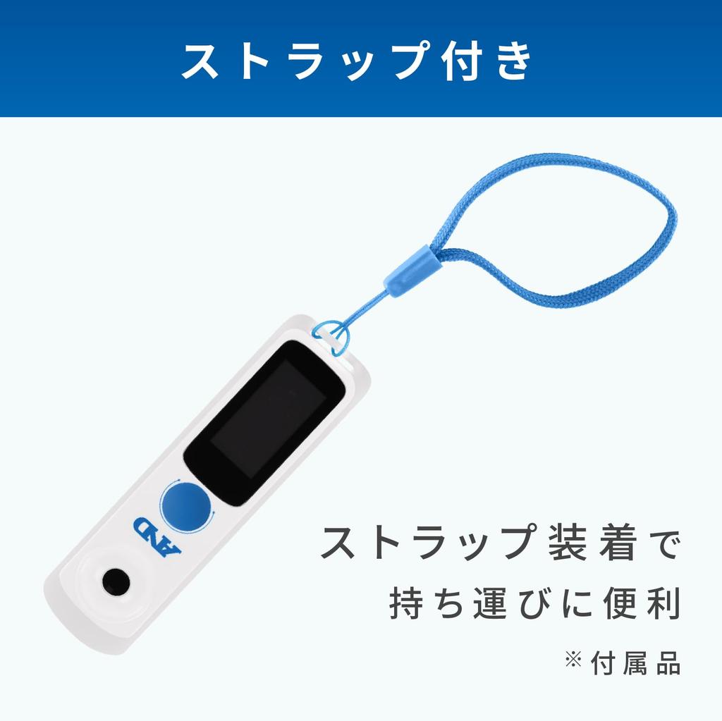 Smartphone App Compatible Digital Sugar Meter A&D Bluetooth® Built-in AD-4771