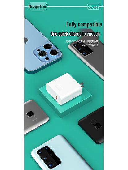 200W Super Fast Type-C Charger for VIVO, iQOO X90, and Huawei - 3C Certified