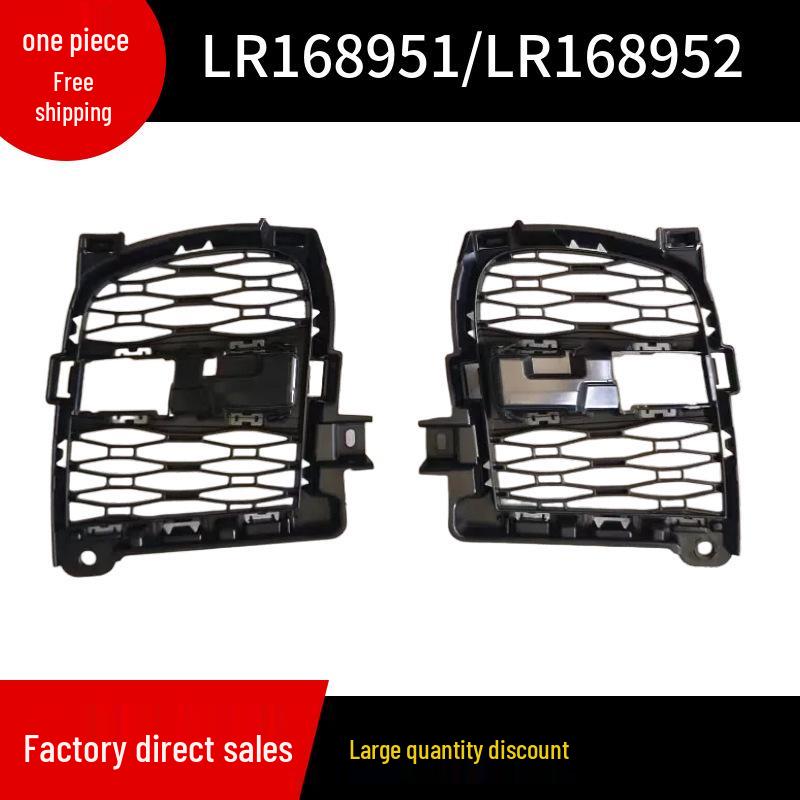 LR168951/952 Fog Light Grille for 2023 Land Rover Range Rover Sport Front Bumper. Left; LR168951