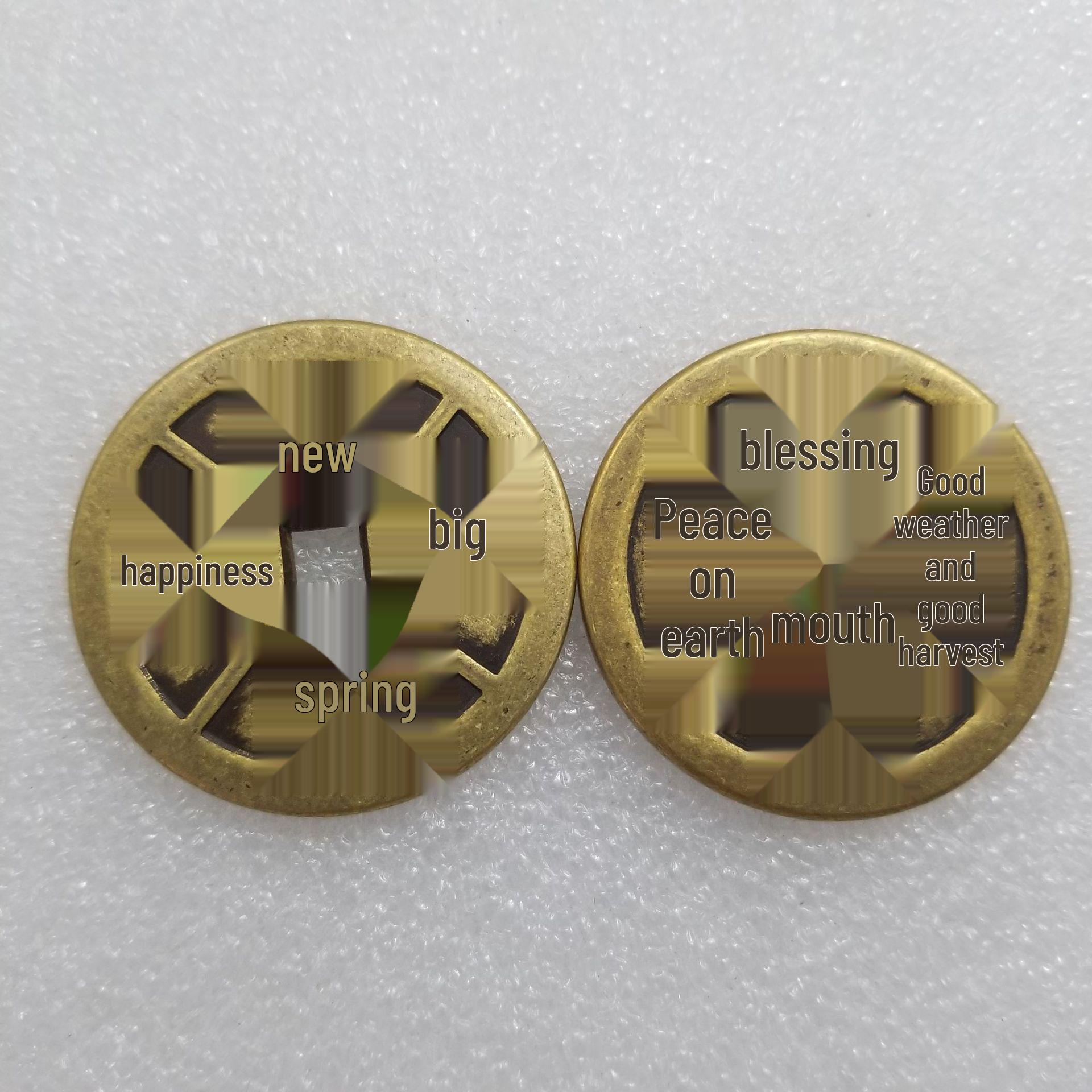 Antique Thickened Brass New Year Peace Coin, 43mm Diameter, 3mm Thick, T190
