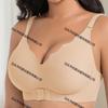 Plus Size Wireless Bra With Seamless Design Soft Support 3/4 Cup Daily Comfort Youth Wear