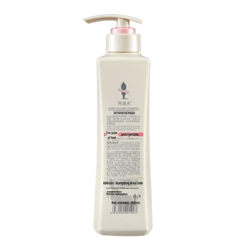 Adolph Essential Oil Purifying & Refreshing Shampoo, 248ml