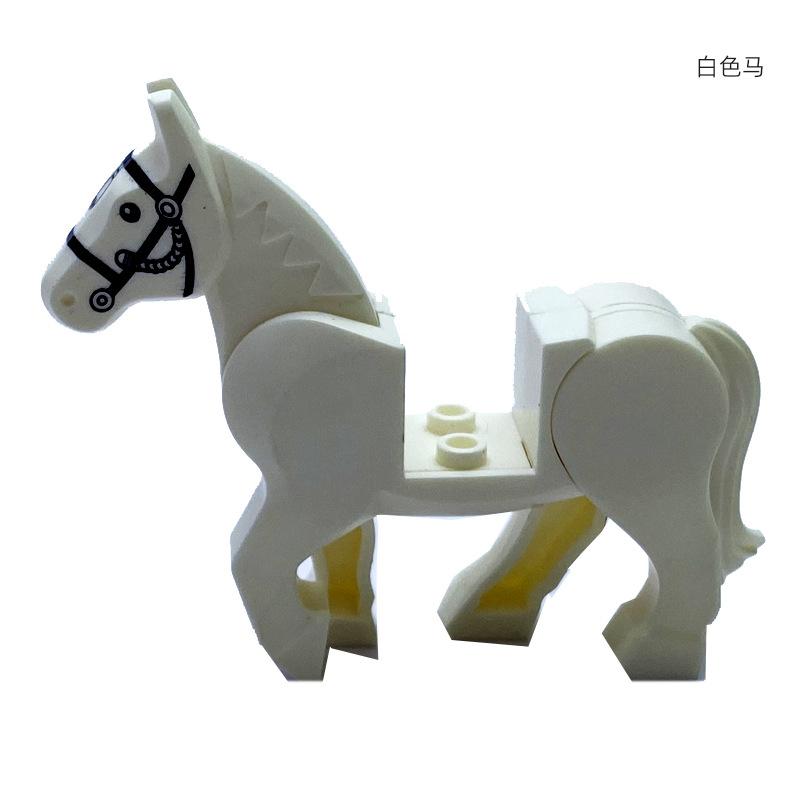 Small Particle Building Block Toy Plastic Horse Figurine Accessories Equipment War Horse Children'S Toys