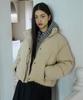 Comoninoz W Corduroy Short Puffer [Cream]