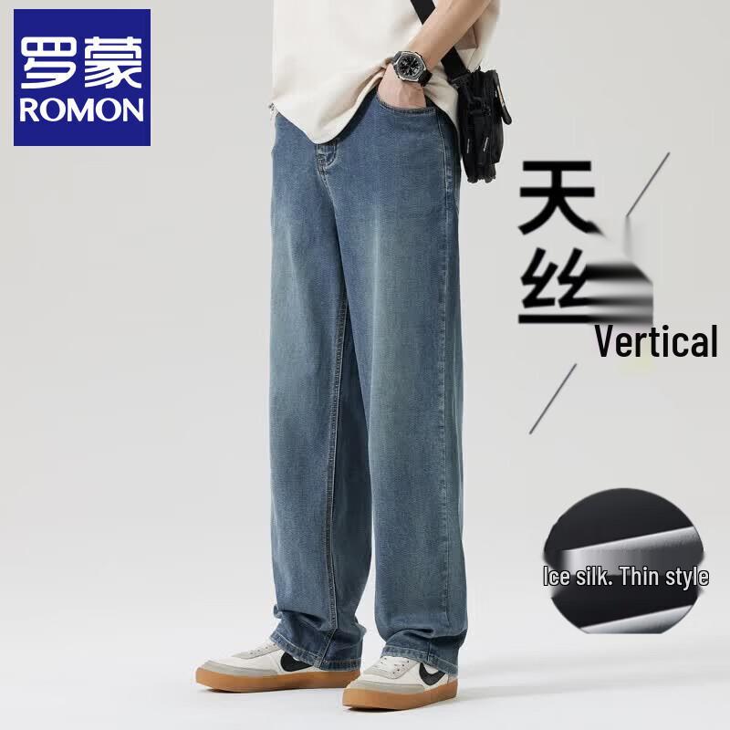 Lomon Men's Summer Tencel Blend Straight Fit Jeans