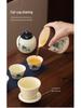 Huangru Portable Kung Fu Tea Set - Compact Travel and Festival Gift