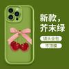 Amazon hot-selling cherry bow Apple 16promax mobile phone case iPhone17pro silicone case