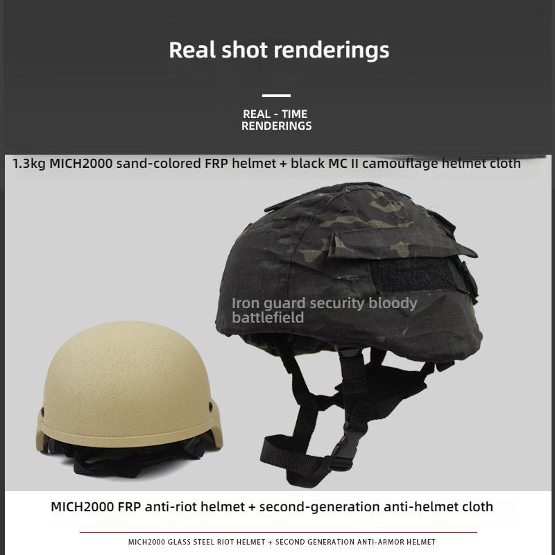 MICH2000 Tactical Helmet with 2nd Gen Cover, 1.3KG Fiberglass, Anti-Riot & Anti-Impact, 57-60CM for Security A(57-60CM)