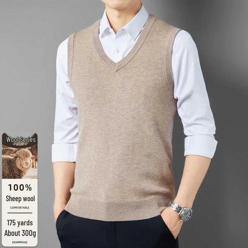 Fengxun Men's 100% Pure Wool V-Neck Knitted Vest FXT6450