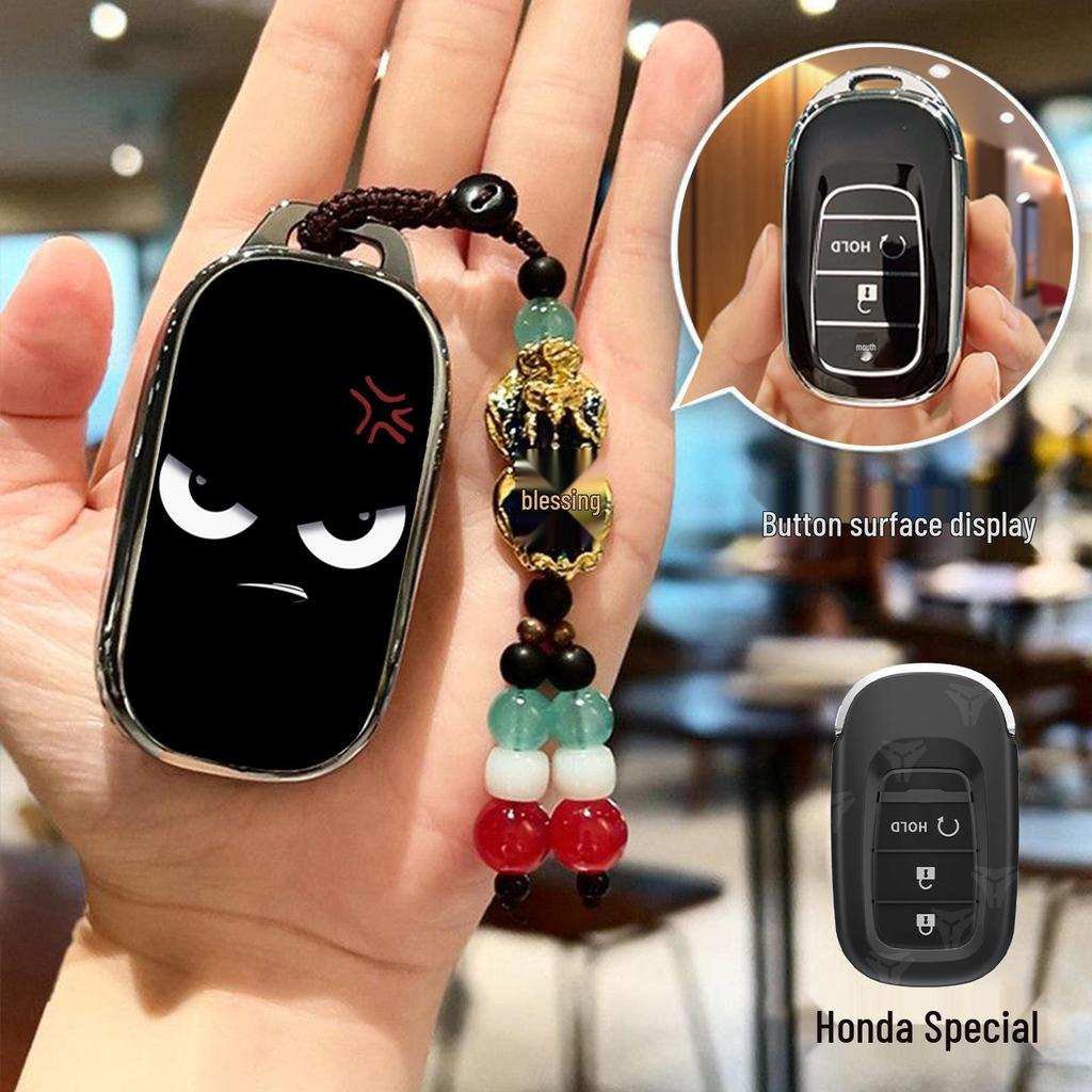 Honda Key Cover for Accord, Fit, Civic, Avancier, XR-V, Vezel, CR-V, and Breeze