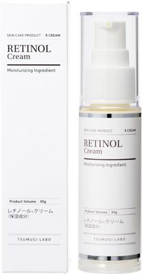 Tsumugi Labo Crema de Retinol Suero de Belleza Solución sin diluir Combinación de alta concentración 30g 5%