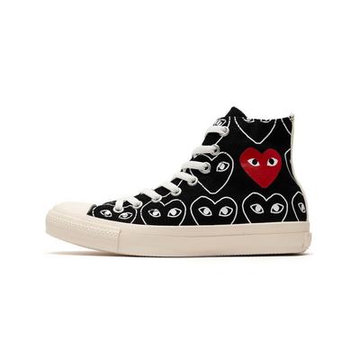 Converse Comme des Garçons Schwarzer Herz-Print