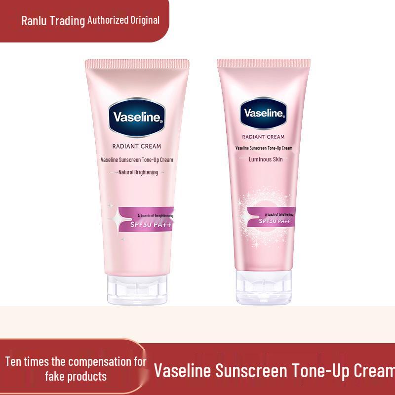 

Vaseline Bare Face Niacinamide Brightening Moisturizing Cream Natural Brightening 150g