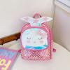 Girls Backpack Children With Shiny Shell Mermaid Tail For Kindergarten Use