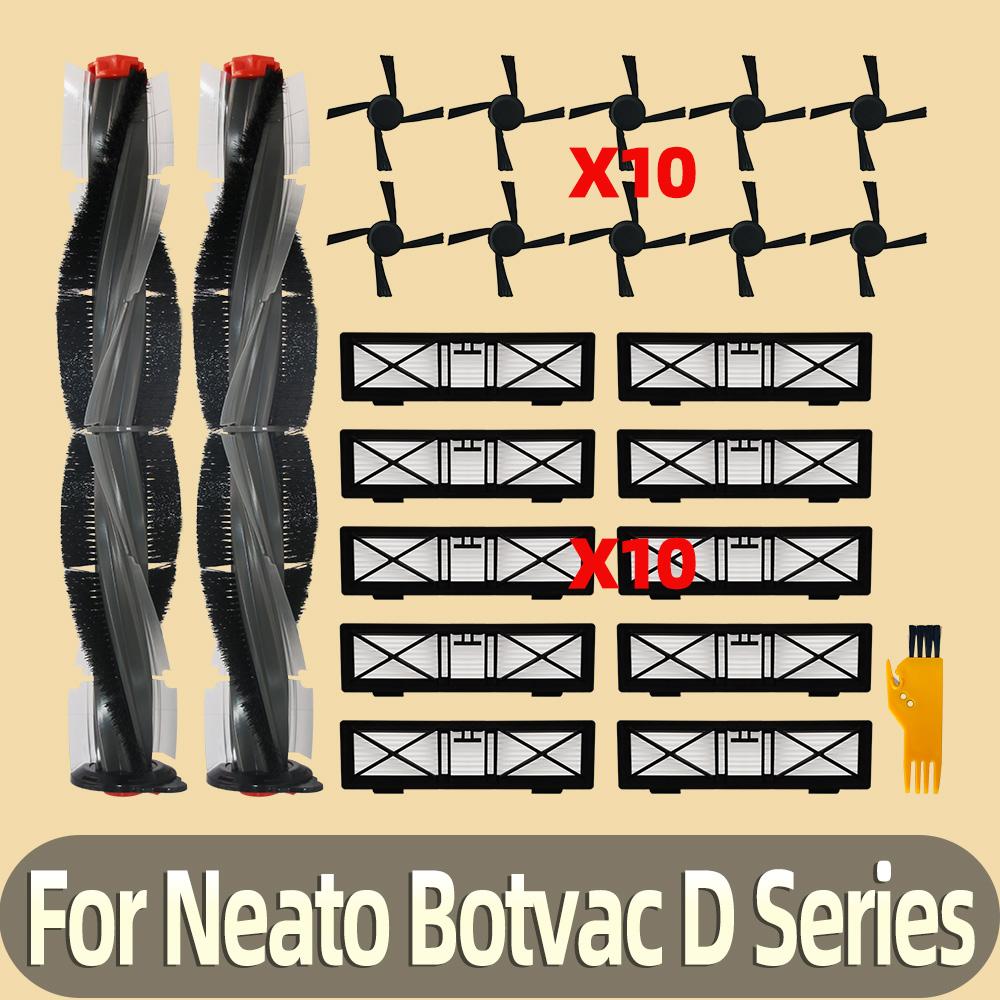 Compatible For Neato Botvac D Series D3 D4 D5 D6 D7 D9 D10 D70E D75 D80 D85  Vacuum Robot Cleaner Main Side Brush Filter Parts
