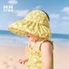 Kocotreekk Children's UV Protection Sun Visor Hat