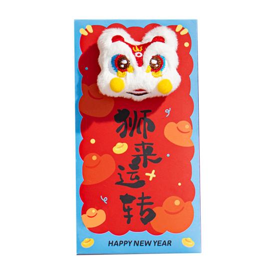

Yousheng 2026 Fluffy Plush Red Envelope for Chinese New Year Horse Pattern Zodiac Money Pockets Cartoon Holiday Cash Gift Bag for Kids A