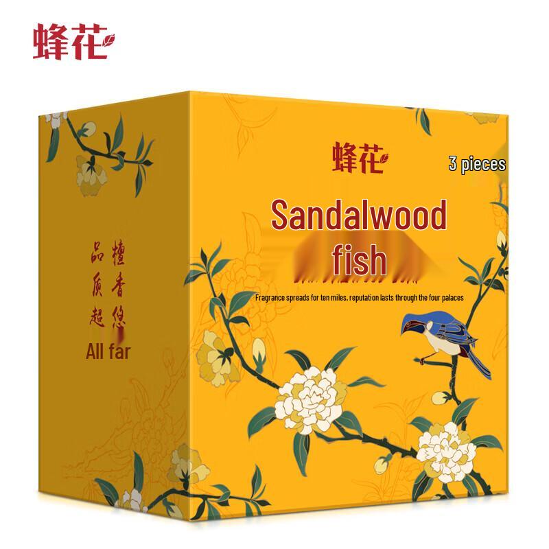 Bee Flower Sandalwood Soap