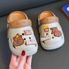 Capybara-Themed Kids' Clogs (Hole-Punch Sandals) - New Unisex Children's Slippers with Ultra-Soft "Step-In-Feel" for Indoor Anti-Slip Home Wear
