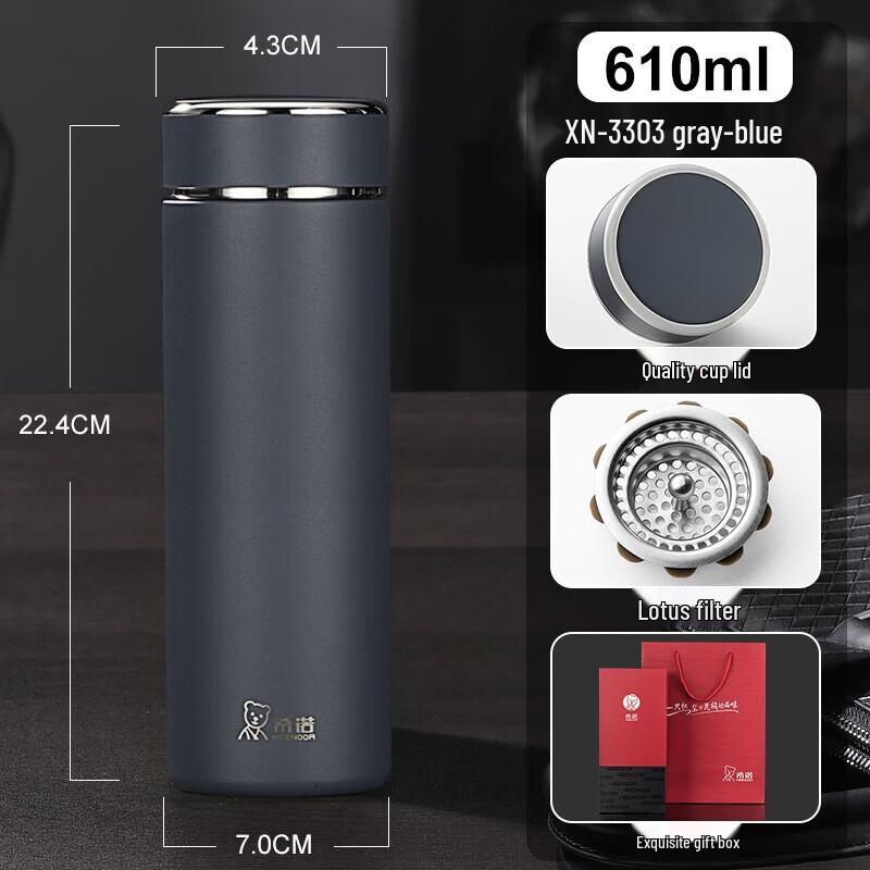 Xinuo 304 Stainless Steel Vacuum Cup