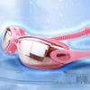 Alliance Messenger Waterproof Swimming Goggles Set