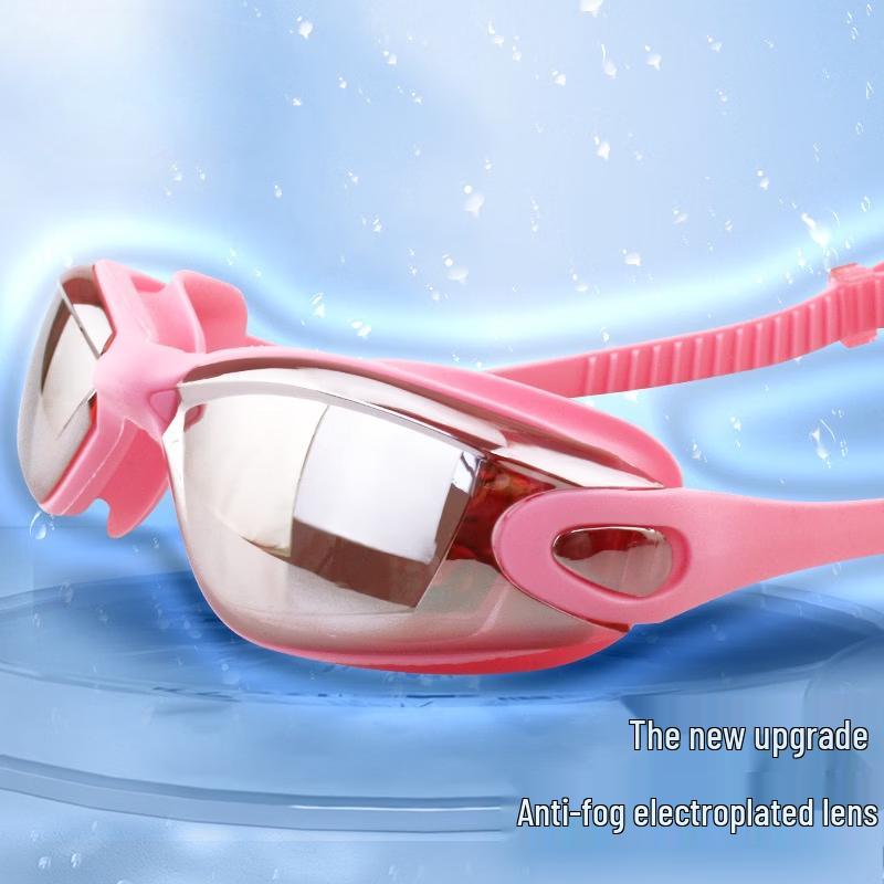 Alliance Messenger Waterproof Swimming Goggles Set