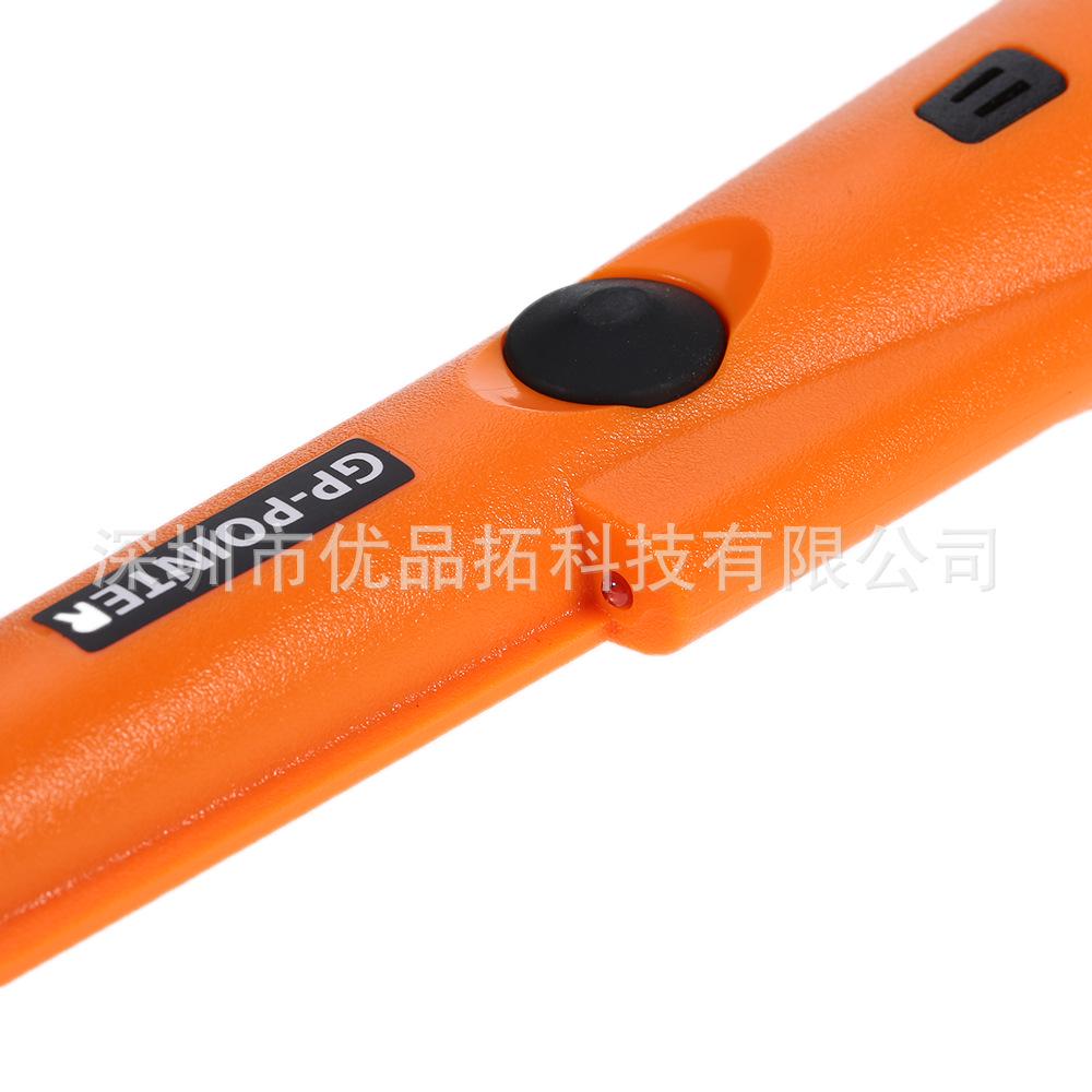 High-Sensitivity Metal Detector Positioning Rod - GP POINTER
