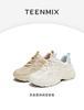 Tianmei Yi's new female dad shoes BF793BM5